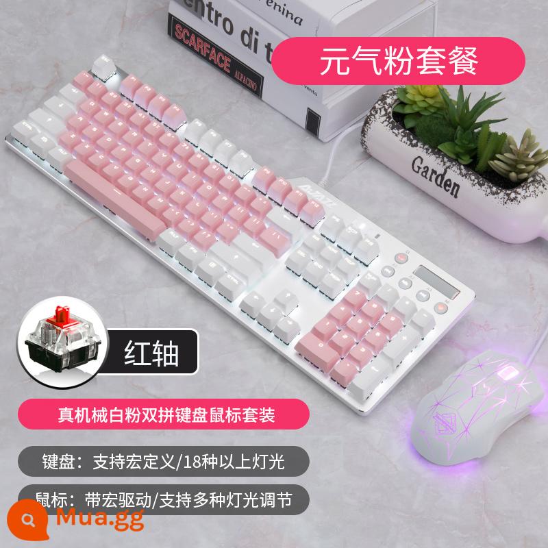 Heijue AK35I Bộ Bàn Phím Cơ Và Chuột Chơi Game Hai Mảnh Máy Tính Để Bàn Laptop Có Dây Lol - Cặp bột trắng (bộ hai mảnh) - trục đỏ