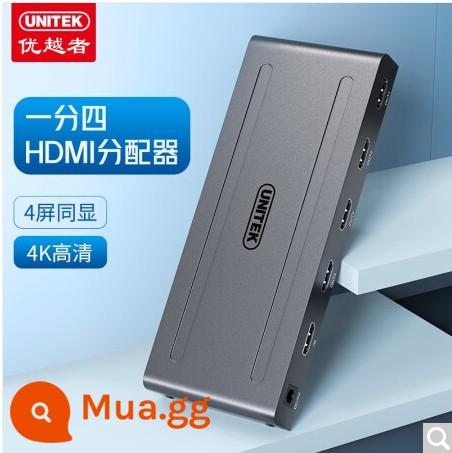 Bộ chia HDMI HD cao cấp 2/4/8/10/16 cổng 3D 4K * 30HZ Bộ nguồn 3C có thể tăng cường tín hiệu - V131A HDMI 1/4 4K