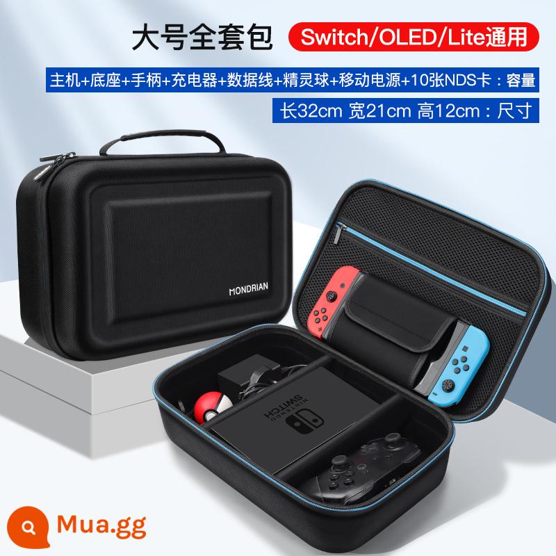 Thích hợp cho túi lưu trữ Nintendo Switch Vỏ bảo vệ switcholed hộp lưu trữ siwch hộp phụ kiện bảng điều khiển trò chơi oled thẻ máy chủ ns với một bộ đầy đủ túi mềm túi di động swich - Model ngăn có thể tháo rời [Túi trọn bộ lớn-đen] Đa năng cho Switch/Oled/Lite