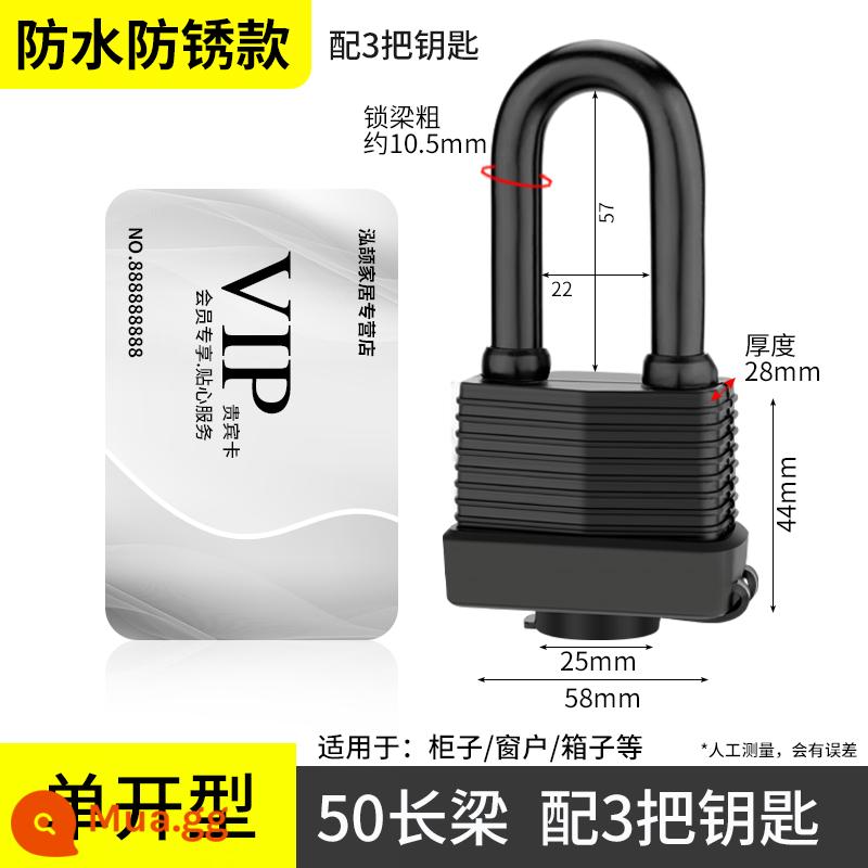 Ổ khóa mở khóa chống trộm chống nước chống rỉ khóa chống cạy khóa cửa hộ gia đình khóa chìa khóa nhỏ khóa ký túc xá Daquan khóa chìa khóa - Mở đơn chống thấm nước và chống gỉ phiên bản dài 50mm màu đen