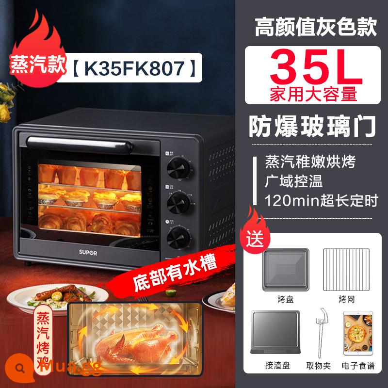 Lò nướng Supor gia dụng loại nhỏ đa năng hấp All small electric oven mini 2021 mới công suất lớn - xám