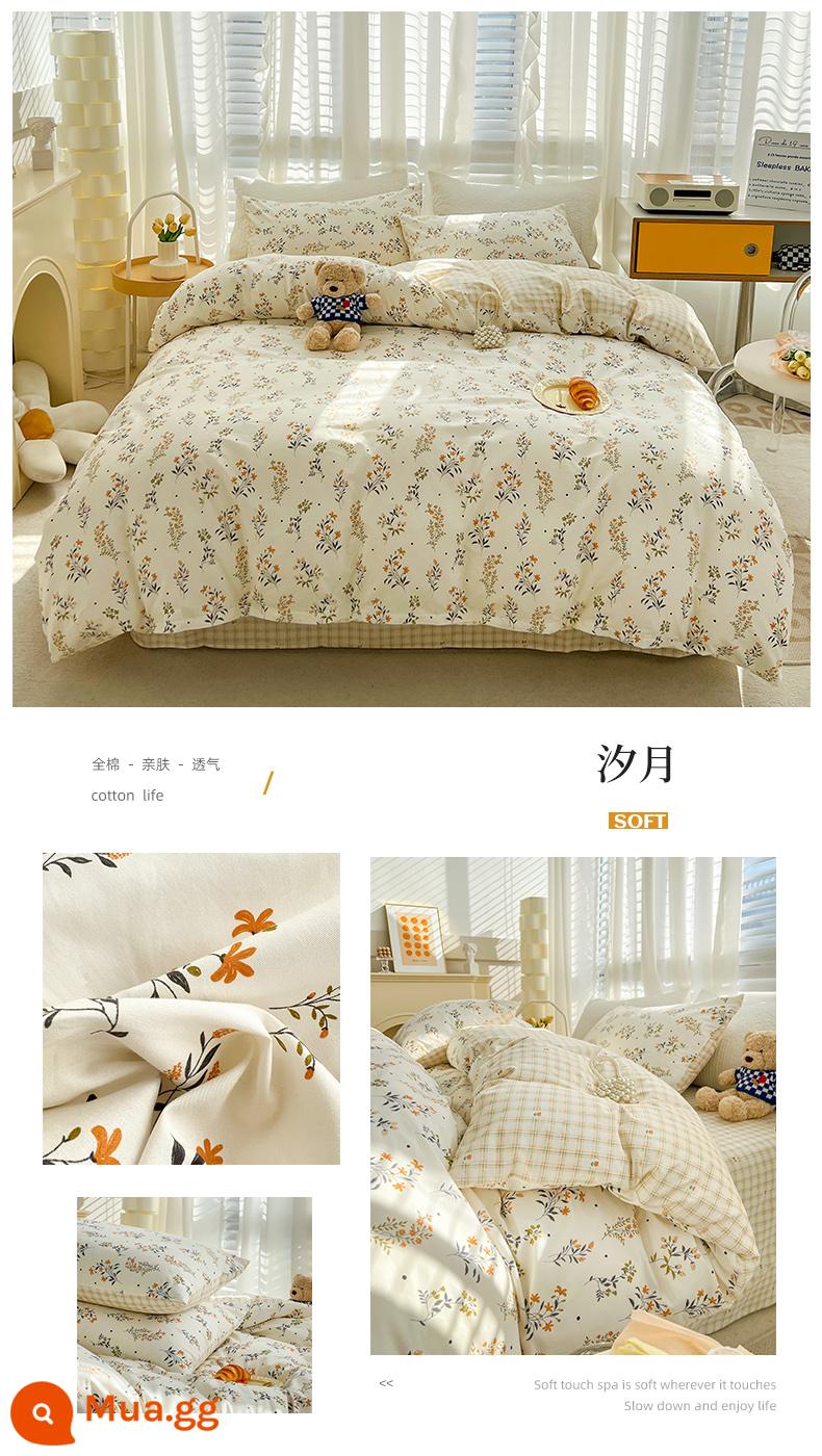 Ins nhỏ cotton tươi 4 món mùa đông 100 ký túc xá sinh viên giường nữ ga trải giường chăn ga gối 3 43 - Xiyue [bông nguyên chất tươi nhỏ, không vón cục và không phai màu]