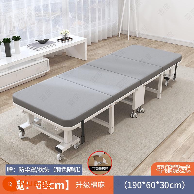 Giờ nghỉ trưa giường gấp người độc thân văn phòng giường sofa người lớn giường ngủ trưa hộ gia đình đơn giản di động đi kèm giường diễu hành giường - Phong cách thoải mái-60 chiều rộng-trắng ★Phong cách phổ biến★