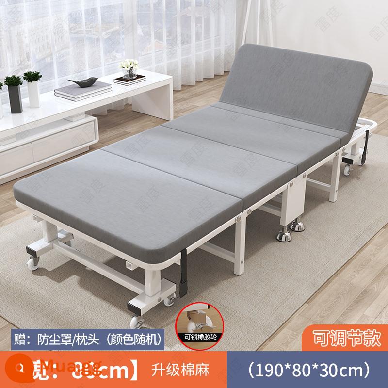 Giờ nghỉ trưa giường gấp người độc thân văn phòng giường sofa người lớn giường ngủ trưa hộ gia đình đơn giản di động đi kèm giường diễu hành giường - Model sang trọng-Đầu màu trắng có thể điều chỉnh độ rộng 80 ★Nhiều người mua★