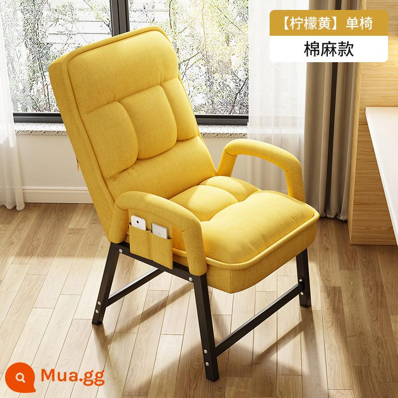 Ghế máy tính trang trí thoải mái ghế sofa lười biếng ghế sinh viên ghế bàn ghế game chơi game ghế văn phòng - [Ống vuông siêu dày và dày] Màu vàng chanh + Túi đựng + Gối thắt lưng tặng kèm