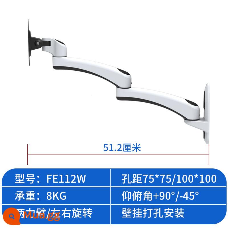 Giá đỡ màn hình vượn đầu treo tường kính thiên văn xoay kệ treo màn hình máy tính treo màn hình GM112W - Cánh tay hai phần treo tường FE112W