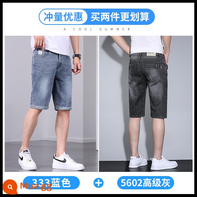 Jeanswest quần short denim nam mùa hè mỏng rộng co giãn năm điểm quần thẳng giản dị năm điểm quần ống túm nam - QYNZ333 màu xanh + DNS5602 màu xám nâng cao