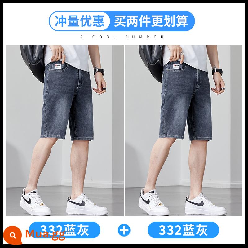 Jeanswest quần short denim nam mùa hè mỏng rộng co giãn năm điểm quần thẳng giản dị năm điểm quần ống túm nam - 332 xám xanh + 332 xám xanh