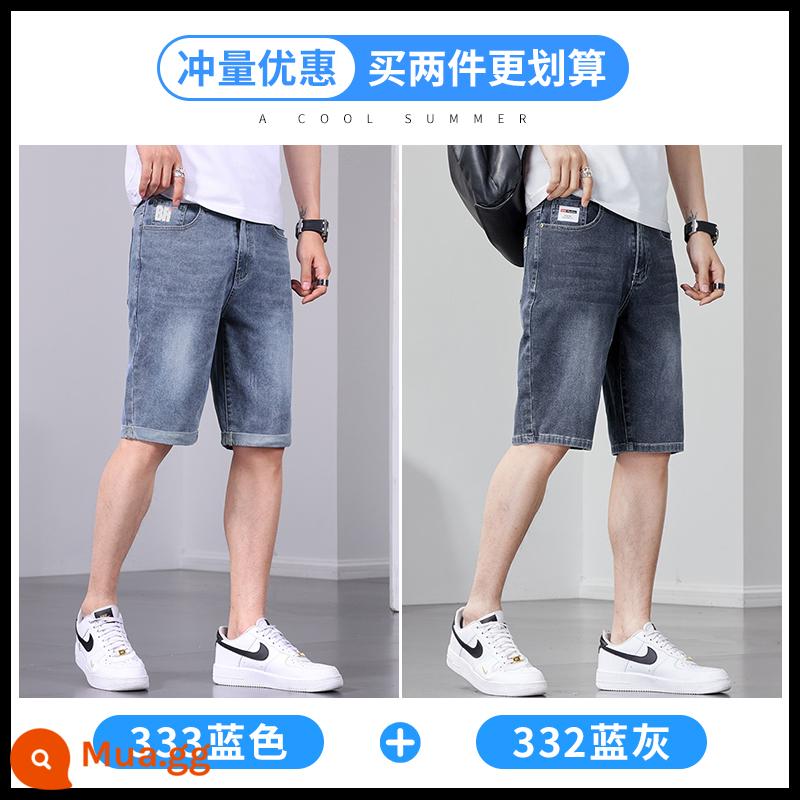 Jeanswest quần short denim nam mùa hè mỏng rộng co giãn năm điểm quần thẳng giản dị năm điểm quần ống túm nam - 333 xanh + 332 xanh xám