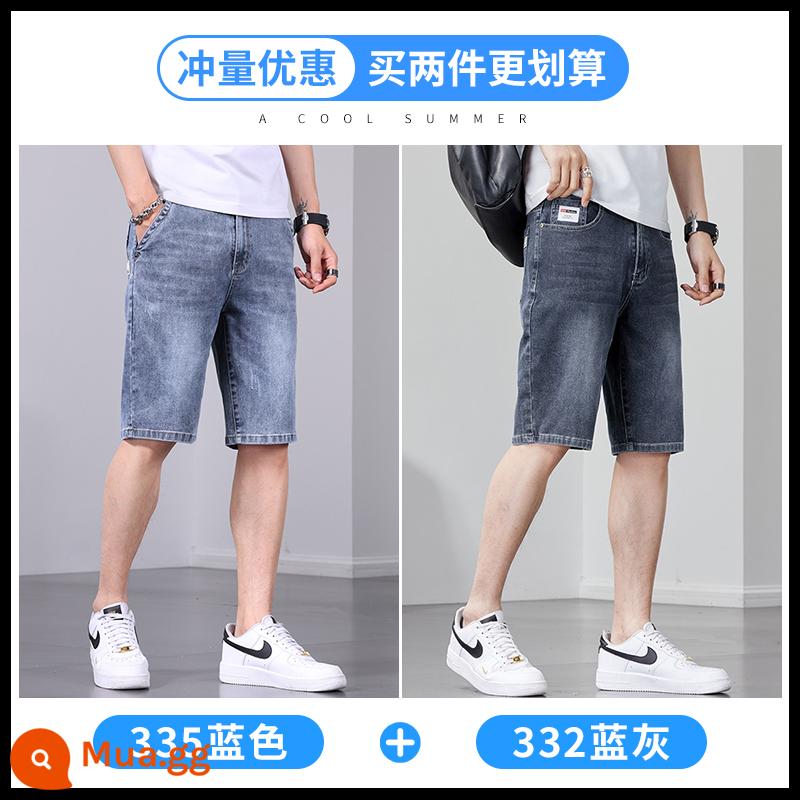 Jeanswest quần short denim nam mùa hè mỏng rộng co giãn năm điểm quần thẳng giản dị năm điểm quần ống túm nam - 335 xanh + 332 xanh xám