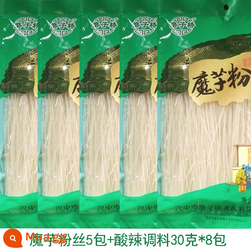 Bún konjac ít béo bún konjac khô gói 2000g tiện lợi ăn nhanh thay bữa ăn no bún konjac lụa - 400g x 5 túi + gia vị chua cay 30g x 8 túi