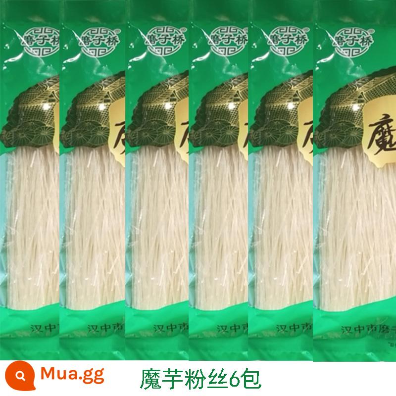 Bún konjac ít béo bún konjac khô gói 2000g tiện lợi ăn nhanh thay bữa ăn no bún konjac lụa - 400g * 6 túi