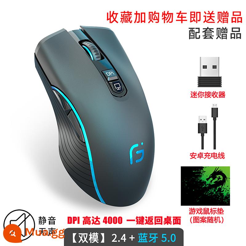 Chuột Không Dây Bluetooth Sạc Tắt Tiếng Im Lặng Máy Tính Xách Tay Trò Chơi Máy Tính Văn Phòng Không Giới Hạn Bé Trai Và Bé Gái - Chế độ kép màu đen thanh lịch [2.4G+Bluetooth 5.0] Phiên bản cuối cùng