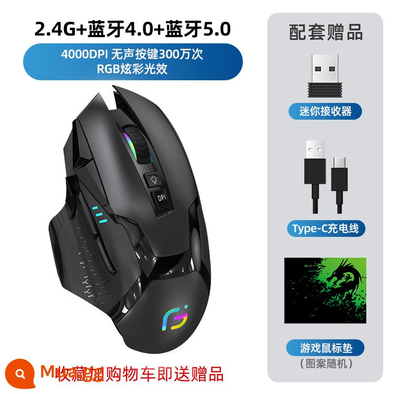 Chuột Không Dây Tắt Tiếng Bluetooth Laptop Chơi Game Sạc Có Dây Lập Trình Macro Chuột Không Giới Hạn - X10 Magic Night Black/Mẫu im lặng ba chế độ/DPI 4000