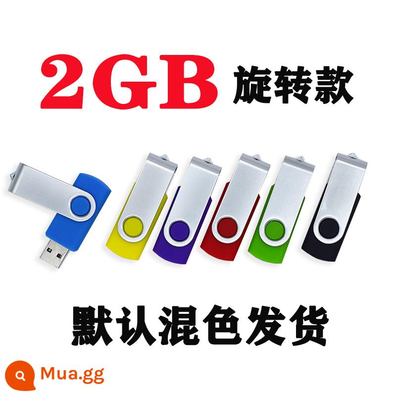 Bán buôn đấu thầu không biến dạng đặc biệt ổ đĩa flash 128mb 512M1G2g4g8G16g quà tặng tùy chỉnh LOGO chữ ổ đĩa flash USB - 2[G] Kiểu quay