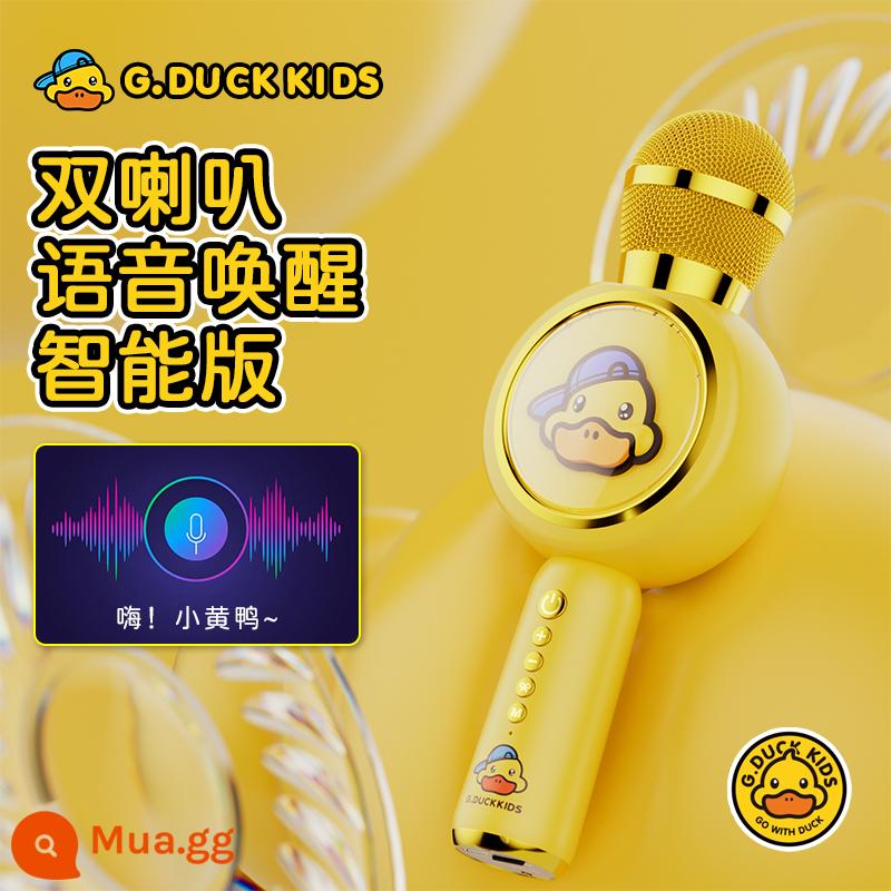 Chú Vịt Vàng Nhỏ Micro Âm Thanh Một Micro Trẻ Em Bluetooth Không Dây Tại Nhà Hát Bài Hát Quốc K Karaoke Lúa Mì - 2022 Phong cách mới-Phiên bản thông minh-[Vàng chanh] Loa âm thanh nổi lớn·Internet chỉ bằng một cú nhấp chuột ●Giọng nói thông minh