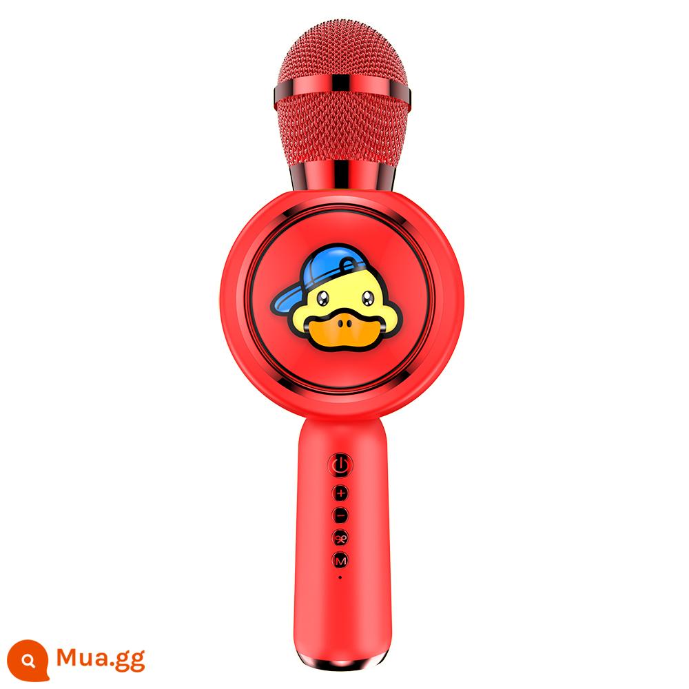 Chú Vịt Vàng Nhỏ Micro Âm Thanh Một Micro Trẻ Em Bluetooth Không Dây Tại Nhà Hát Bài Hát Quốc K Karaoke Lúa Mì - Phong cách mới 2022-Phiên bản thông thường- [Đỏ năm mới] Loa âm thanh nổi lớn·Internet chỉ bằng một cú nhấp chuột