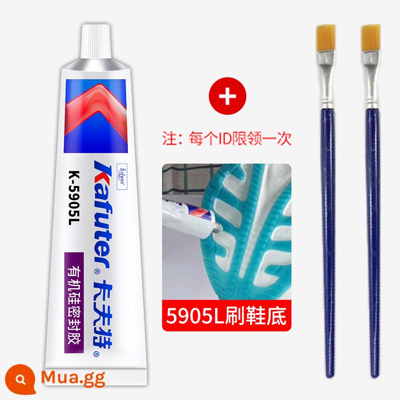 Cao su silicon Kraft 705 Yushuai 14 chống xỉ, không ố vàng, không oxy hóa, không thấm nước và silicone trong suốt K5905L lớp phủ mờ duy nhất bàn chải đai chống mài mòn - 1 miếng K5905L để chải đế (bao gồm 2 bàn chải)