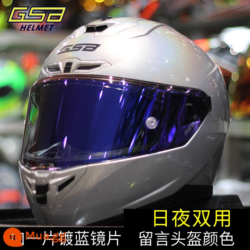 GSB Moto rcycle Mũ bảo hiểm Full Mũ bảo hiểm nam nữ Full-Bọc xe máy chống nắng Mũ bảo hiểm đi xe màu xám mũ bảo hiểm giải phóng mặt bằng - Tấm mạ xanh bổ sung (ghi chú về mũ bảo hiểm), không phải GT