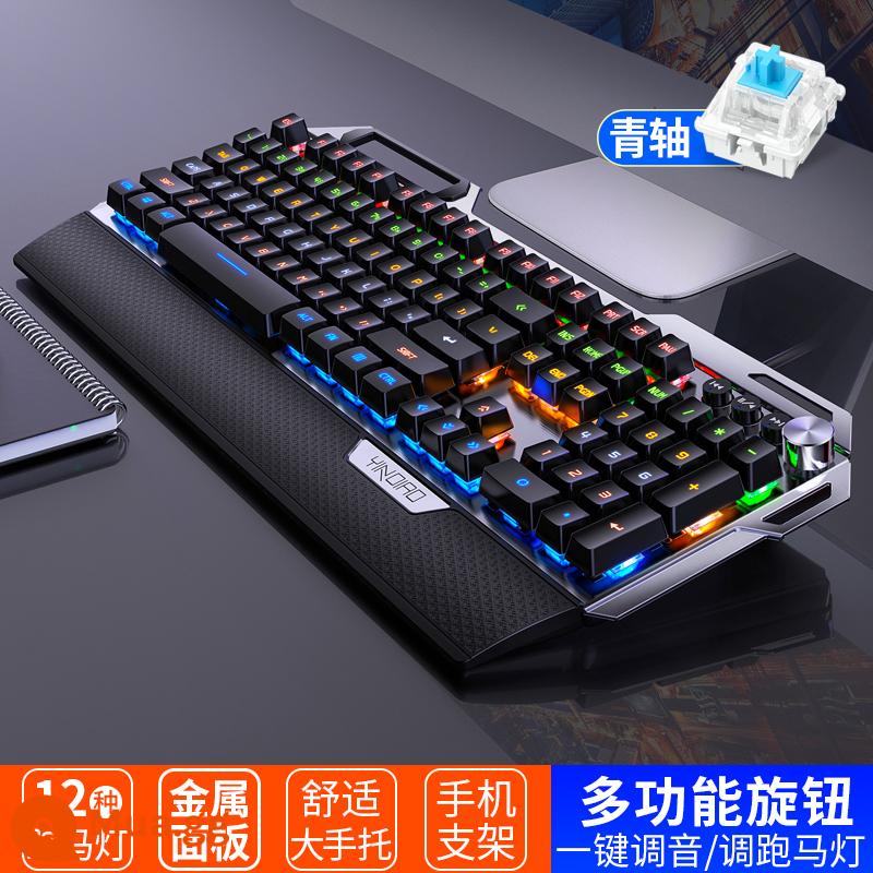 Thể Thao Điện Tử Cơ Bộ Chuột Xanh Trục Đen Trục Núm Đa Năng Máy Tính Để Bàn Laptop Game Văn Phòng - K1OO[Black Green Switch]108 Phiên bản núm vặn chính