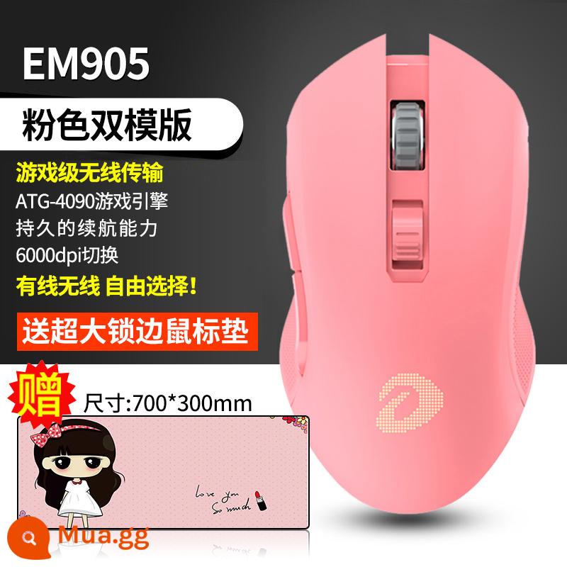 Chuột không dây Daryou EM905pro có dây chế độ sạc kép chơi game ăn gà lol girl màu hồng - Chế độ kép EM905 PRO [Hồng hoa anh đào]