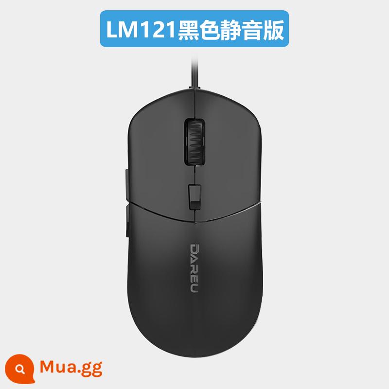 Dar YouYou LM121 Silent Mouse Wire Wire USB Trò chơi trò chơi Trò chơi Lol Máy tính xách tay LOL - Phiên bản đen im lặng