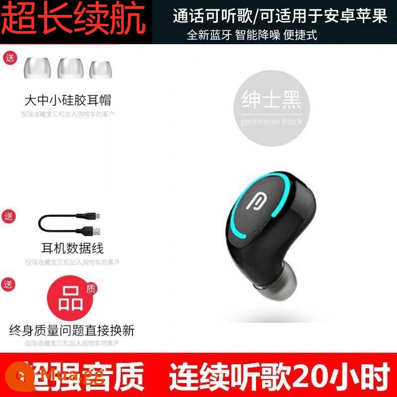 Tai nghe bluetooth không dây Android phổ thông áp dụng Huawei apple vivo kê oppo nam và nữ tai đơn và đôi chạy thể thao mini nhỏ trong tai thời lượng pin dự phòng siêu dài thời lượng pin lái xe - [Gentleman Black] Phiên bản nâng cấp một tai★Hiệu ứng âm thanh 6D★Thời lượng pin 20 giờ★chip 5.0