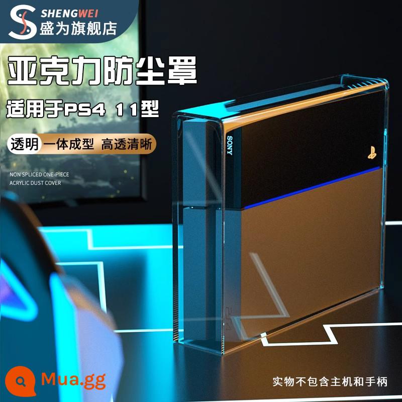 Túi lưu trữ Shengwei ps5 đeo vai PS5 Slim bảng điều khiển trò chơi ba lô tiện lợi Đế PS4 tay cầm đôi xách tay hộp đựng đĩa trò chơi túi ngủ túi che bụi hộp vỏ cứng đi mỏng - Tấm che bụi phiên bản dọc PS4 11•Không cần cài đặt•Không cần rút phích cắm