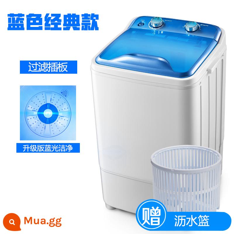 Yangzi công suất lớn một thùng đơn nhà bán tự động ký túc xá nhỏ cho bé máy giặt mini cho bé - Mẫu cổ điển màu xanh Dương Tử 7,5kg