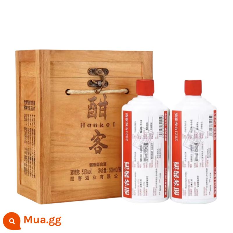 Hankejiu phiên bản tiêu chuẩn 53 độ lớn rượu ngũ cốc nguyên chất hương vị sốt koji kunsha 500ml * 4 chai * 2 hộp ra khỏi hộp - 21 năm 2 chai (mã gốc)