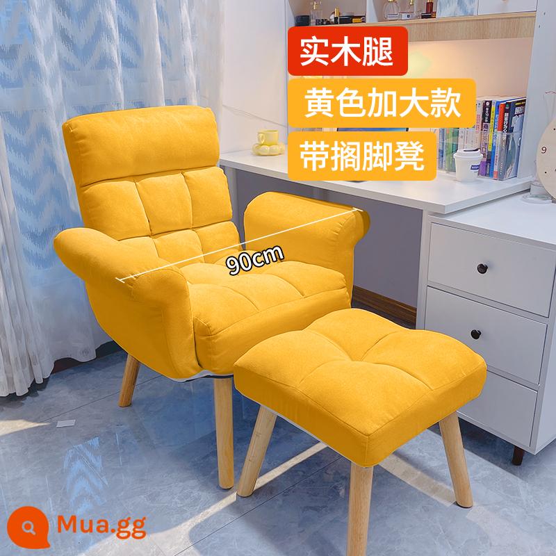 Máy tính tại nhà ghế sofa ghế thoải mái ít vận động nghiên cứu ngả ghế phòng ngủ tựa lưng giải trí lười biếng nâng ghế xoay - [Chân gỗ đặc thoáng khí mở rộng] Màu vàng + bàn đạp chân độc lập - tựa lưng có thể điều chỉnh và ghế mở rộng