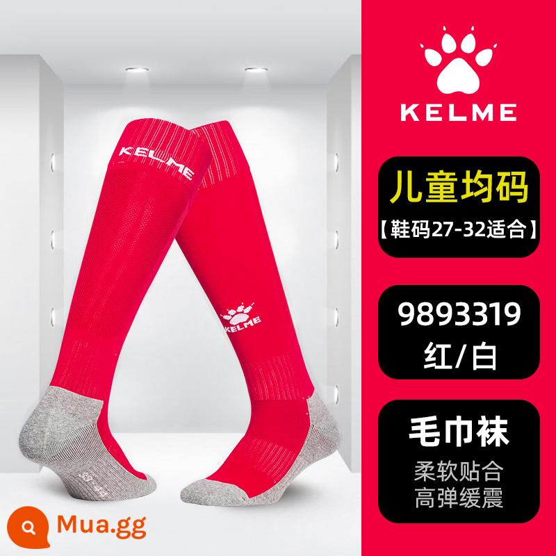 Khóa đồ bóng đá trẻ em Kelme Karmi Khóa vớ dài, trẻ em và phụ nữ Khăn chuyển động trượt không đáy - Trẻ em/Một cỡ/Đỏ