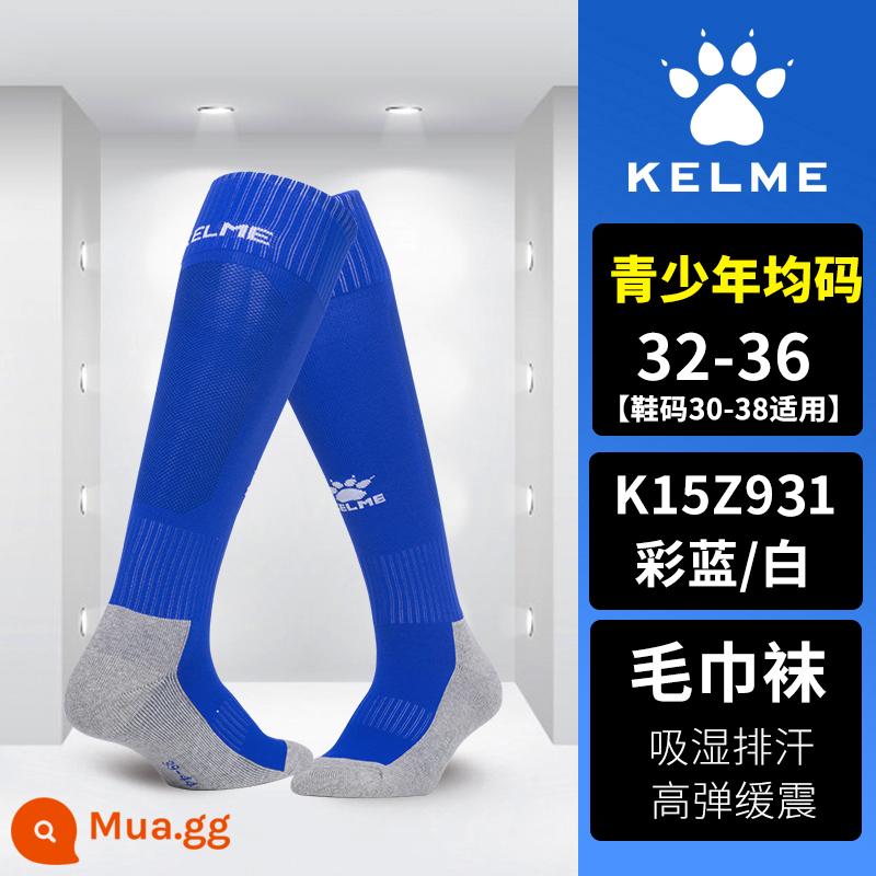 Khóa đồ bóng đá trẻ em Kelme Karmi Khóa vớ dài, trẻ em và phụ nữ Khăn chuyển động trượt không đáy - Tuổi trẻ/Một cỡ/Màu xanh và trắng