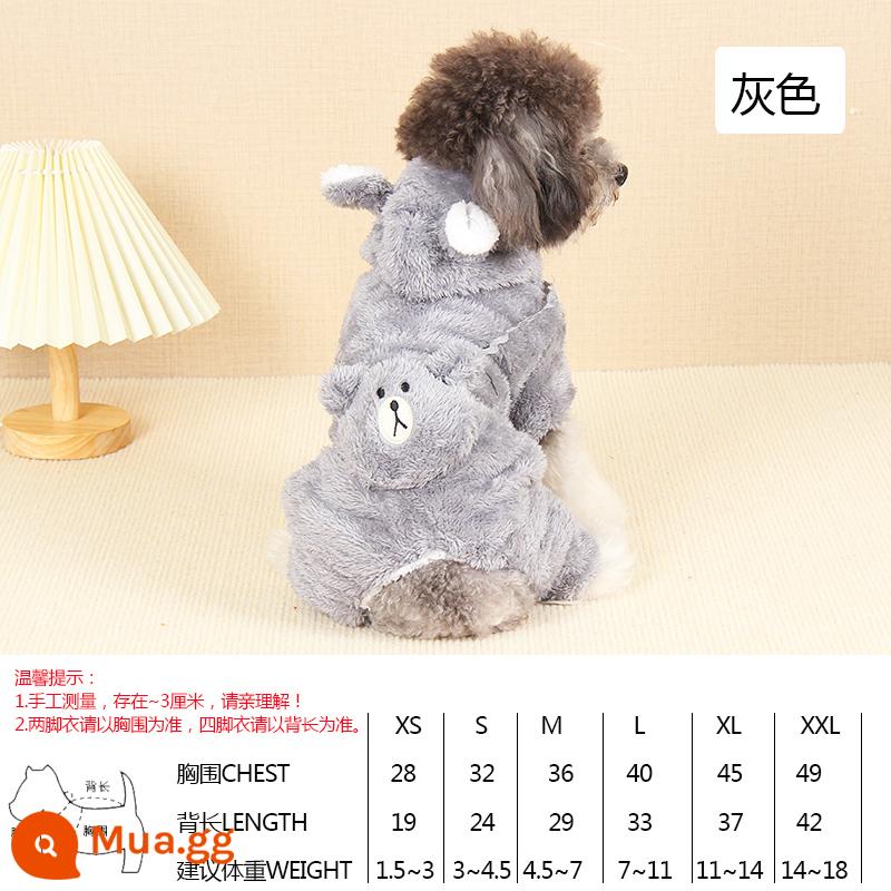 Quần áo cho chó Teddy mùa xuân và mùa thu quần áo bốn chân dày quần áo hai chân bichon pet chó nhỏ chó con cún con quần áo mùa thu đông - Gấu bông hai lớp cộng với màu xám nhung [giải phóng mặt bằng]