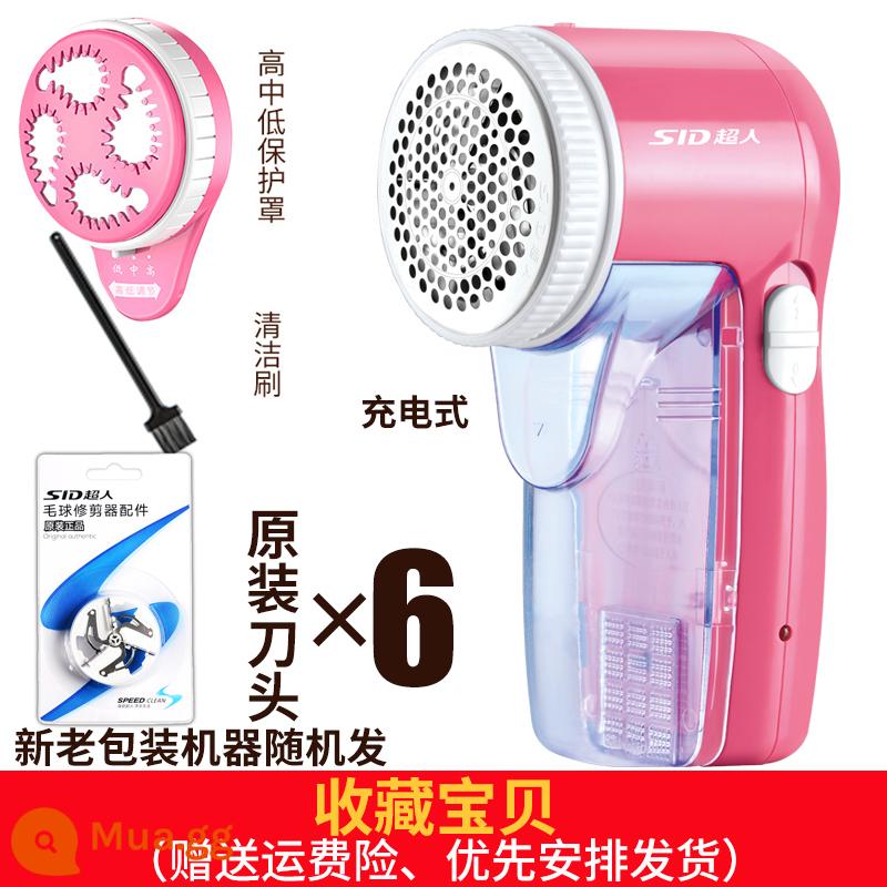 Siêu Nhân Hairball Tông Đơ Sạc Nâng Quần Áo Cạo Hút Tách Ngoài Bóng Cạo Râu Máy Kéo Hiện Vật Hộ Gia Đình Nữ - Máy + 6 lưỡi dao dự phòng chính hãng