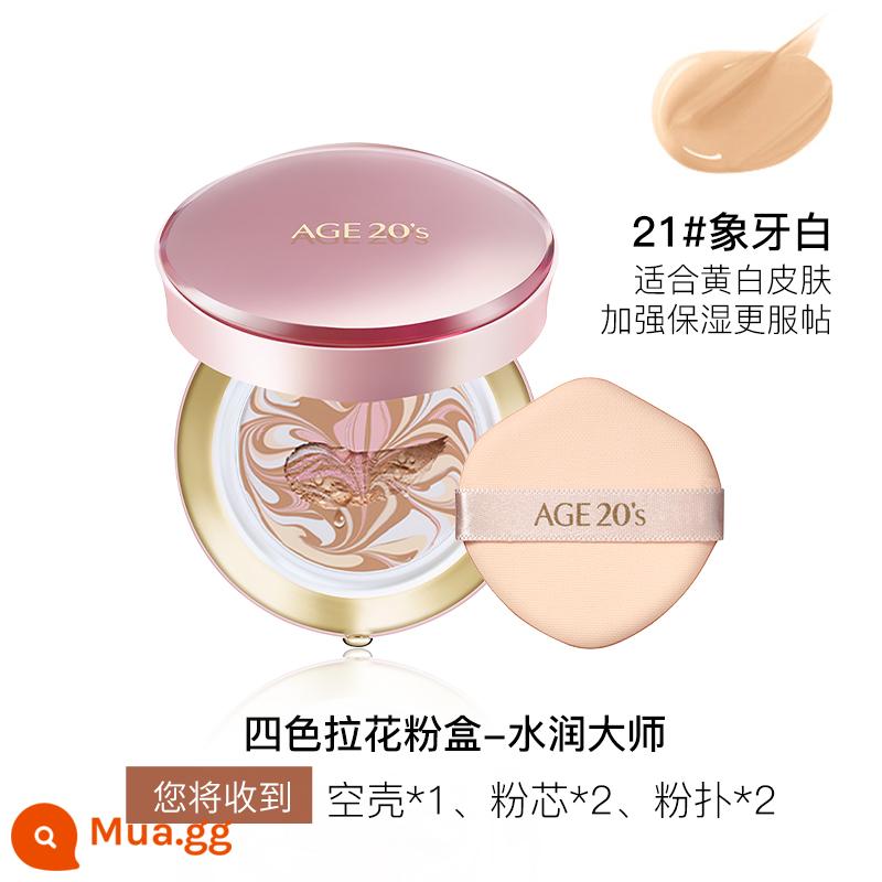 Aekyung air cushion BB cream age20s kem che khuyết điểm giữ ẩm lâu dài cửa hàng flagship mới hàng đầu chính thức ngoài làn da khô toàn diện - Bốn Salad Phấn Hoa 21# Màu Trắng Ngà