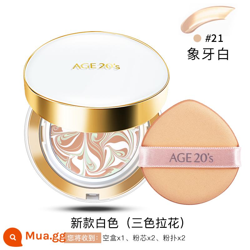 Aekyung air cushion BB cream age20s kem che khuyết điểm giữ ẩm lâu dài cửa hàng flagship mới hàng đầu chính thức ngoài làn da khô toàn diện - Salad ba màu trắng 21 # trắng ngà