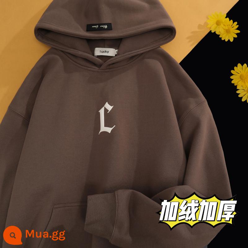 Nặng Hoodie Nam Thu Đông 2022 Mới Plus Nhung Dày Triều Thương Hiệu Cặp Đôi Mỹ Rung Cảm Áo Khoác Retro - Màu nâu (cộng với nhung)