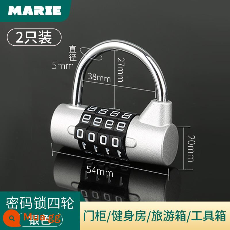 Kết hợp khóa ổ khóa mũ cứng tập gym khóa ba lô vali mini mô hình nhỏ dây lockset - [Khóa bốn bánh] 2 ổ khóa kết hợp, màu bạc