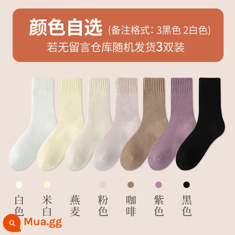 Tất len ​​cashmere dành cho nữ trong mùa thu đông Tất len ​​dài đến bắp chân dày dặn và ấm áp Tất cotton nguyên chất không xương giữ ấm mùa đông cộng với tất nhung - [Cashmere mềm thân thiện với da] Người mua chọn 3 đôi