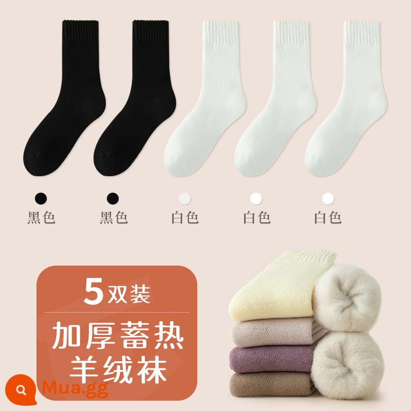 Tất len ​​cashmere dành cho nữ trong mùa thu đông Tất len ​​dài đến bắp chân dày dặn và ấm áp Tất cotton nguyên chất không xương giữ ấm mùa đông cộng với tất nhung - [5 đôi/vải cashmere mềm thân thiện với da] đen 2 + trắng 3