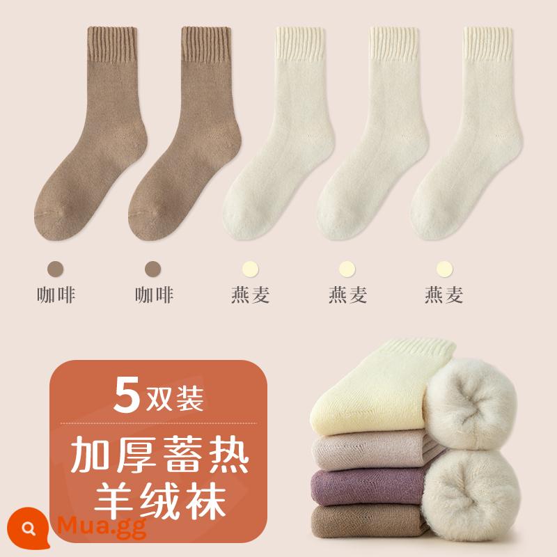 Tất len ​​cashmere dành cho nữ trong mùa thu đông Tất len ​​dài đến bắp chân dày dặn và ấm áp Tất cotton nguyên chất không xương giữ ấm mùa đông cộng với tất nhung - [5 đôi/vải cashmere mềm thân thiện với da] Yến mạch 3 + Cà phê 2