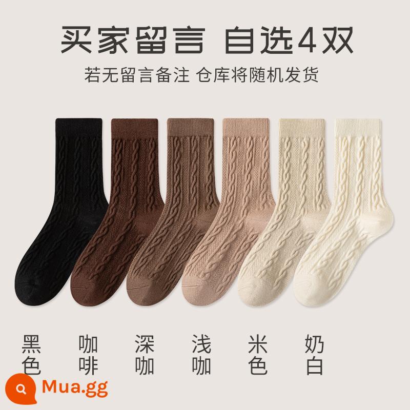 Tất dày nữ mùa thu đông tất giữa bắp chân bằng vải cotton nguyên chất không xương vớ dày xoắn vớ len trắng nữ cotton - [Gói 4 đôi/Tất len ​​ấm áp] Chọn 4 đôi