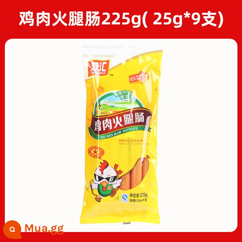 Shuanghui Ham Xúc xích Mì ăn liền Partner Xúc xích 240g (30g*8 que) Mì ăn liền Partner Casual Zero Food - Xúc xích giăm bông gà 225g (25g*9 miếng)