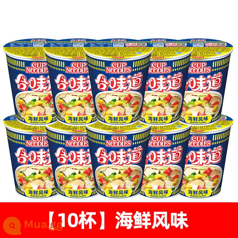 Nissin Heweiwei 12 thùng đầy đủ mì thịt bò cay mì ăn liền hải sản mì ăn liền mì cốc thực phẩm ăn liền tích trữ - [10 cốc]Hương hải sản*10 cốc