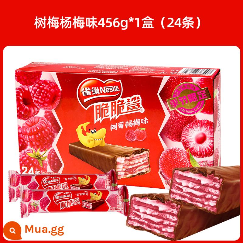 Bánh quy giòn Nestle Shark 608g/32 Season Limited Sandwich tráng bánh wafer Món ăn vặt giúp no thường xuyên - Bánh xốp vị mâm xôi và dâu tây 456g*1 hộp [giới hạn 100 bản]