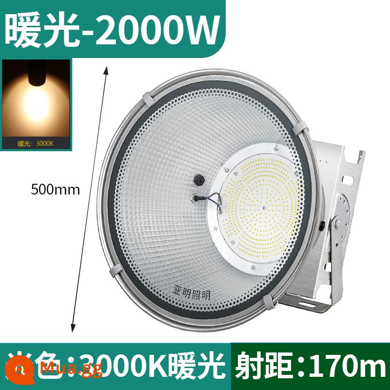 Thượng Hải Yaming Tháp Đèn Chùm 1000 Watt công suất cao xây dựng ngôi sao chiếu sáng không thấm nước công trường xây dựng đèn rọi đèn pha - Ánh sáng ấm áp-Đèn chùm Yaming Tower 2000W (màu sáng 3000K)