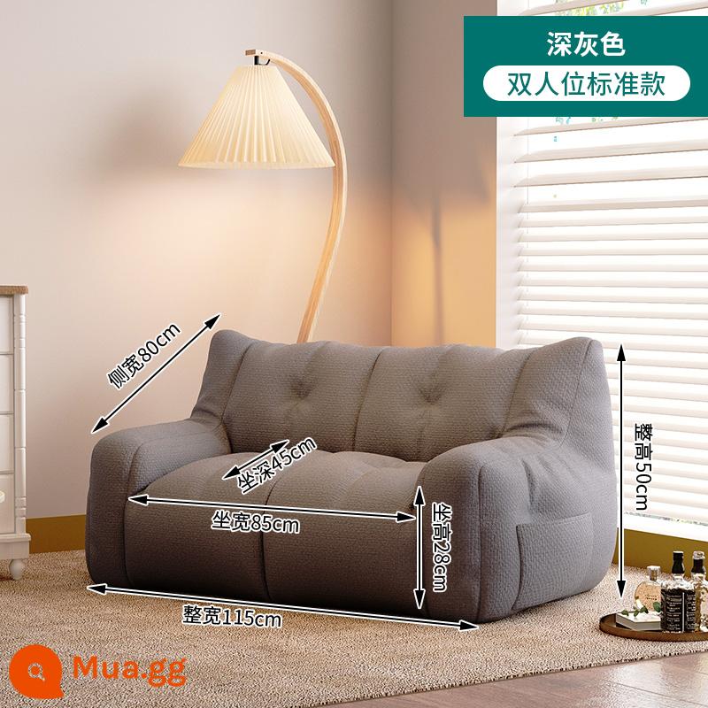 Sofa lười túi đậu chiếu tatami ngủ có thể ngả đơn cho thuê phòng căn hộ nhỏ phòng ngủ ban công ghế giải trí - [Mẫu tiêu chuẩn ghế đôi] Màu xám đậm