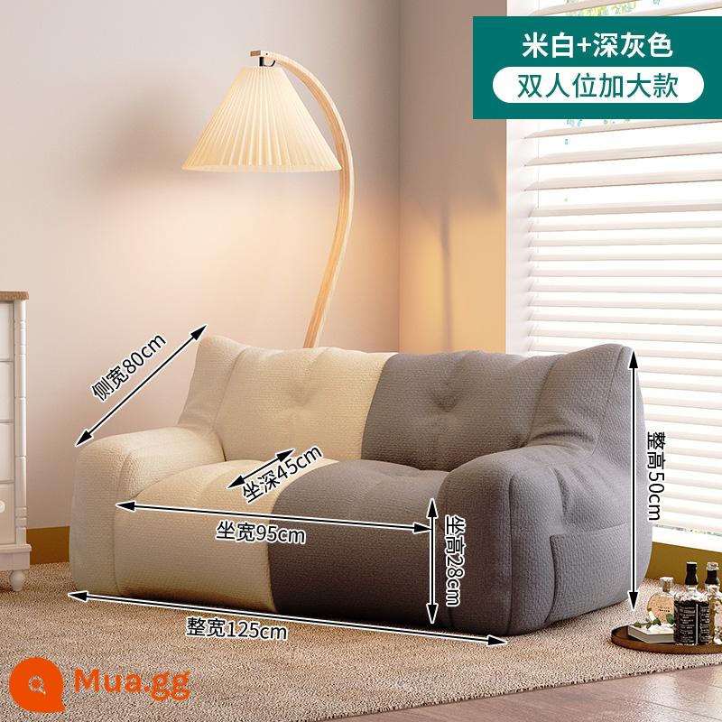 Sofa lười túi đậu chiếu tatami ngủ có thể ngả đơn cho thuê phòng căn hộ nhỏ phòng ngủ ban công ghế giải trí - [Mẫu cực lớn chỗ ngồi đôi] Trắng nhạt + xám đậm