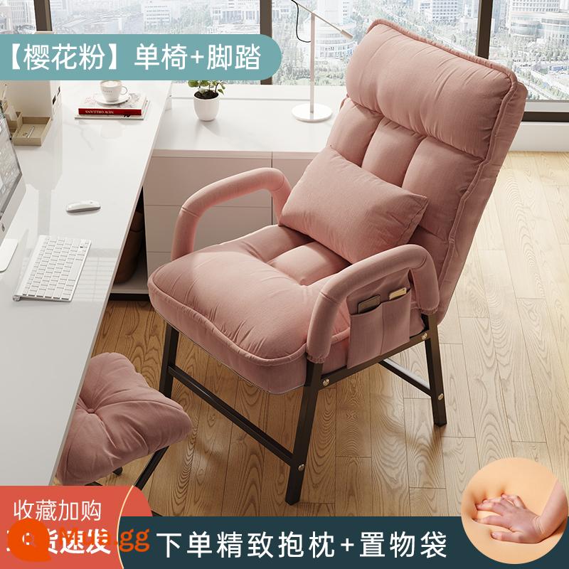 Ghế máy tính tại nhà tựa lưng thoải mái sofa lười gấp ghế tựa nghiên cứu ghế văn phòng ký túc xá giải trí ghế chơi game - [Ống vuông dày + bàn đạp chân] Hồng Sakura + túi đựng + gối thắt lưng